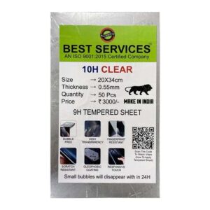 import placeholder for 56906