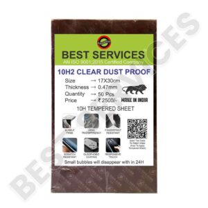 import placeholder for 33332