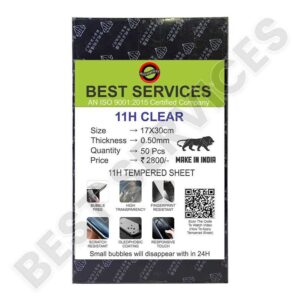 import placeholder for 33335