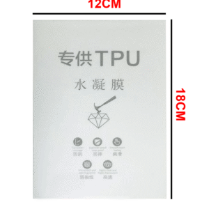 import placeholder for 23988