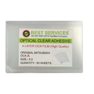 import placeholder for 16067