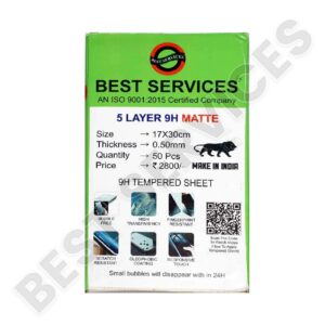 import placeholder for 8458