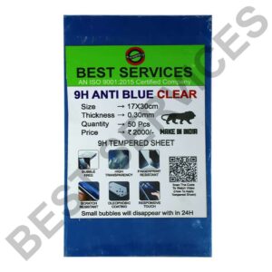 import placeholder for 39520