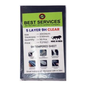 import placeholder for 60945