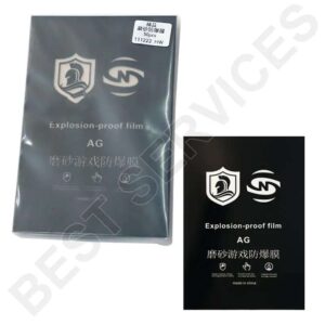 import placeholder for 55227