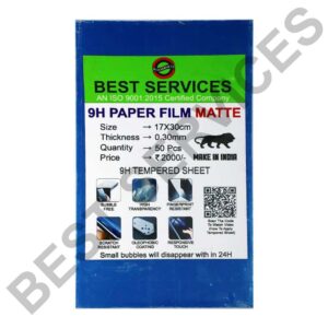 import placeholder for 39532