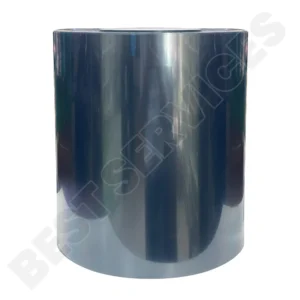 import placeholder for 57219