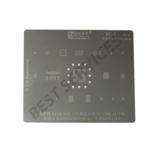 import placeholder for 6369