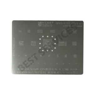 import placeholder for 6375