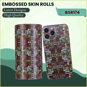 import placeholder for 58384