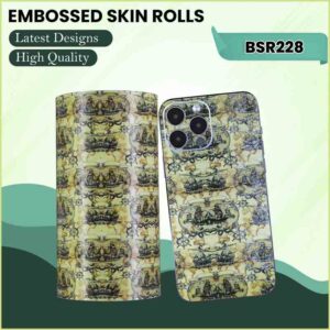 import placeholder for 58438