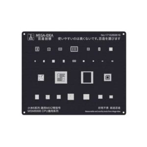 import placeholder for 19377