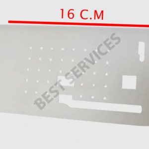 import placeholder for 7189