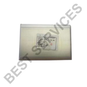 import placeholder for 35251