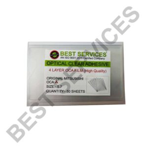 import placeholder for 35254