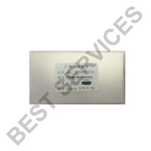 import placeholder for 35257