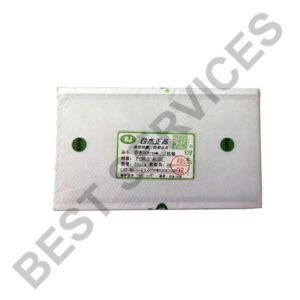 import placeholder for 35263