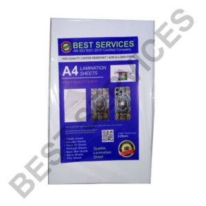 import placeholder for 16989