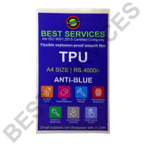 import placeholder for 16486