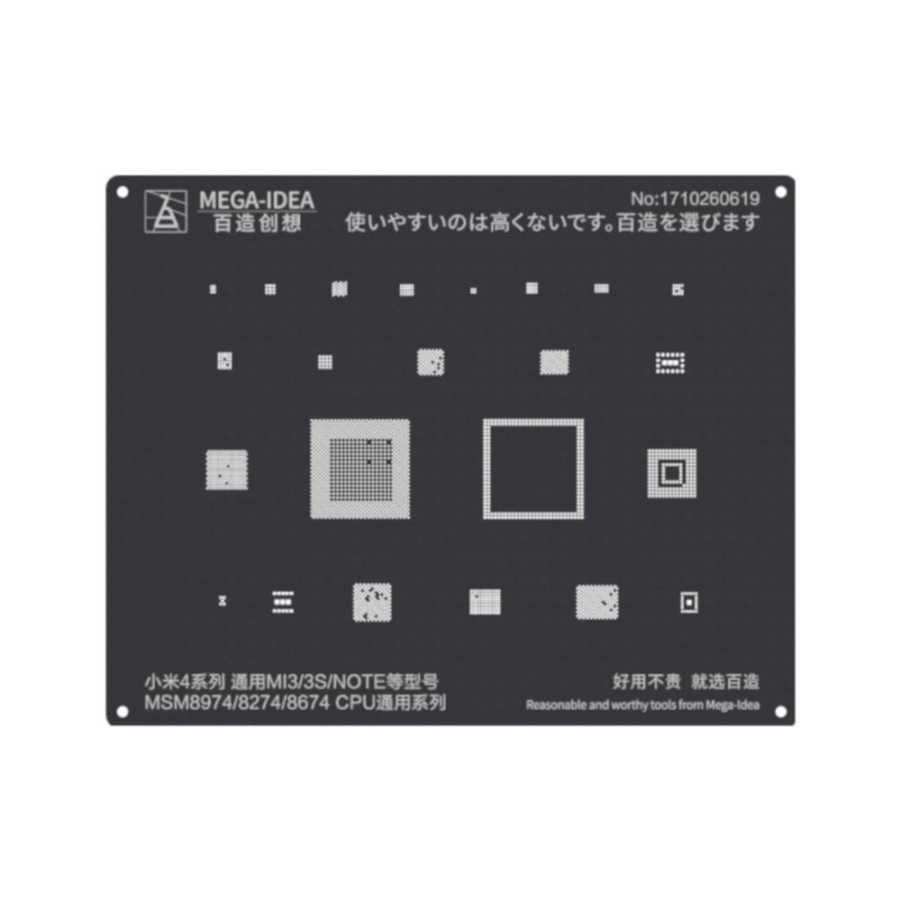 import placeholder for 19406 import placeholder for 19406