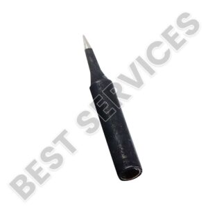 import placeholder for 50853