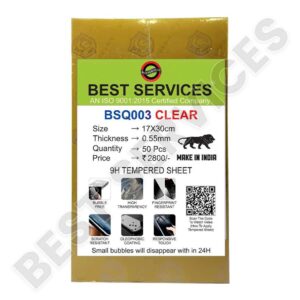 import placeholder for 8461