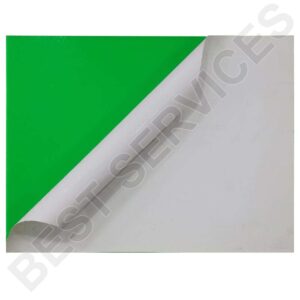 import placeholder for 54475