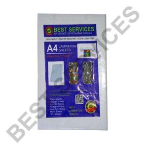 import placeholder for 6486