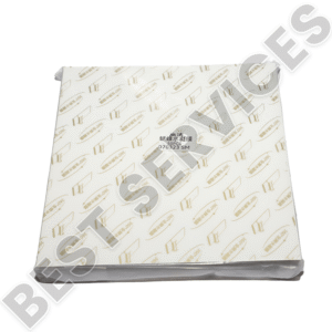 import placeholder for 50839