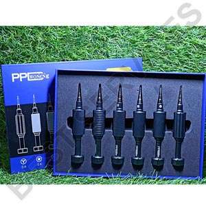 import placeholder for 50556