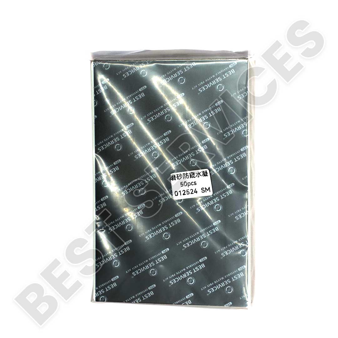 bst tpu matte privacy bst tpu matte privacy