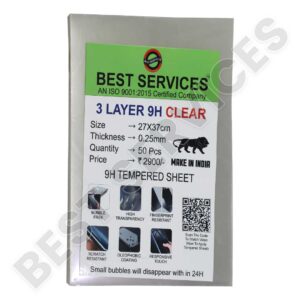 import placeholder for 54511