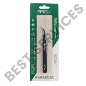 import placeholder for 45385