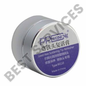 import placeholder for 45409