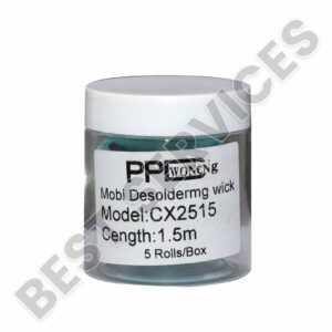 import placeholder for 47192