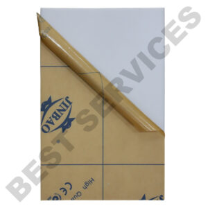 import placeholder for 24622